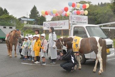 「馬っこ交通安全パレード」を実施