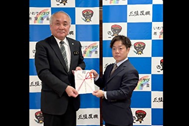 岩手競馬所属騎手が「いわての学び希望基金」に寄付