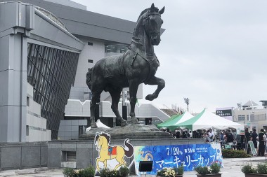盛岡競馬場が30周年を迎えました